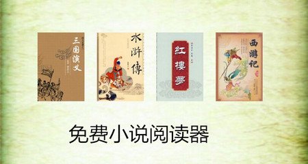 金年会首页